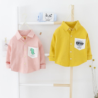 uploads/erp/collection/images/Children Clothing/siyan/XU0329125/img_b/img_b_XU0329125_3_ZAIVU7T3keK9BF8AJ9iUctIRSvztFyum